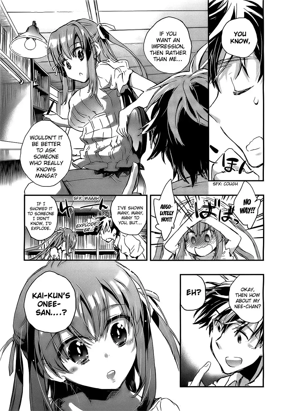 Onna no Ko ga H na Manga Egaicha Dame desu ka? Chapter 4 6